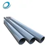 Hard Full form Large Diameter 8 Inch Good Grade PVC Water Supply Pipe