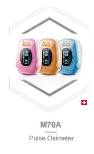 m70a_childrenpulseoximeter
