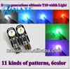2014 hotsale 7 generations ultimate auto T10 w5w socket led width light led color change with flash
