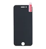 HD clear Brightness Privacy Screen Protector 9H Hardness customized your logo