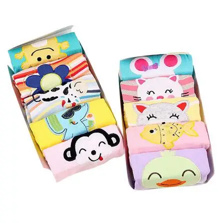 

Trade Business Baby Overalls Winter Adult Baby Overalls, As your required