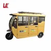 tuk tuk bajaj india/electric auto taxi with passenger seats/bajaj taxi with low price high quality