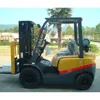 FG40 FG35 3.5ton 4ton LPG forklift material handling equipment logistics equipment
