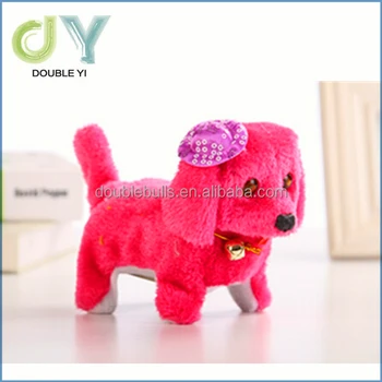 smart electric plush dog