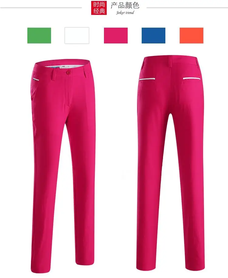 polyester track pants for women