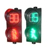 300mm Dynamic Pedestrian Traffic Light With 2 Digital countdown timer