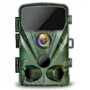 FHD 1080P wide lens night vision scouting monitoring trail surveillance camera