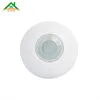 Indoor celling mounted wired PIR detector motion sensor ceiling mounted pir sensor wall mount motion sensor