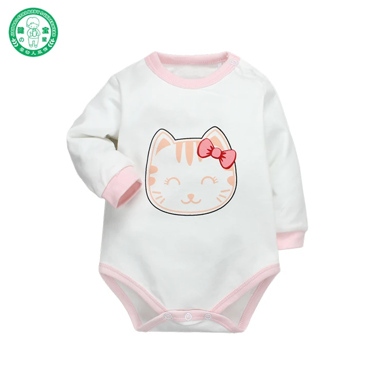 Baby clothes preemie and newborn Clearance