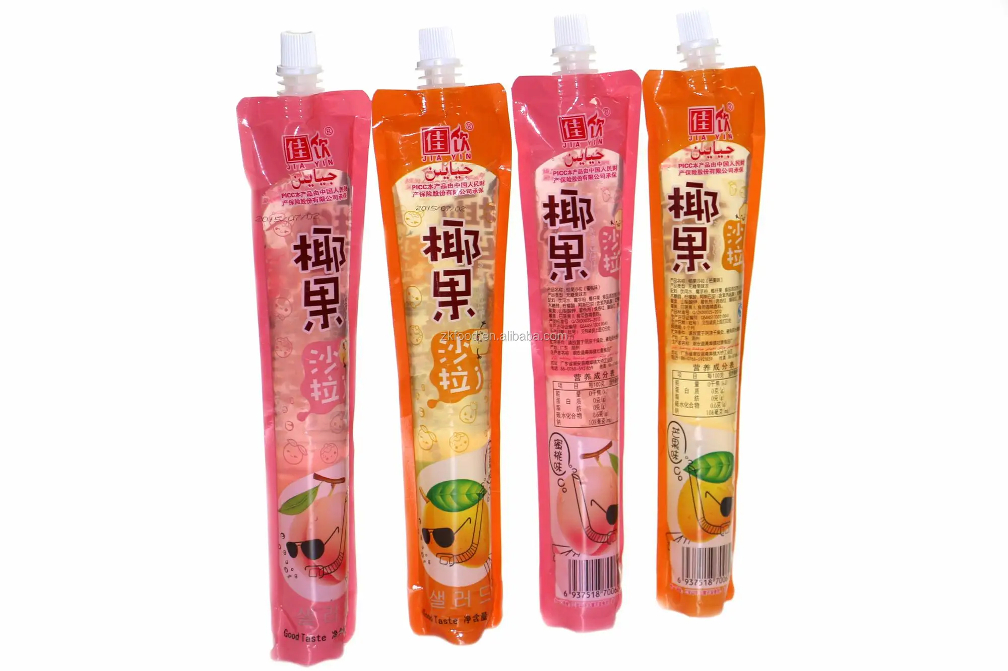 Pouch Packing 200g Fruit Flavor Jelly Beverage Buy Fruit Flavor Jelly