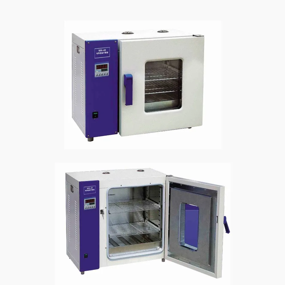 11-WH-43 DRIER BOX.jpg