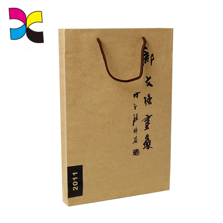 2011 kraft bag (2)