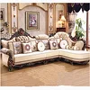 Living Room Modern Brown Leather Luxury Synthetic Leather Sofa Sets Furniture Living Room Furniture Chinese Import