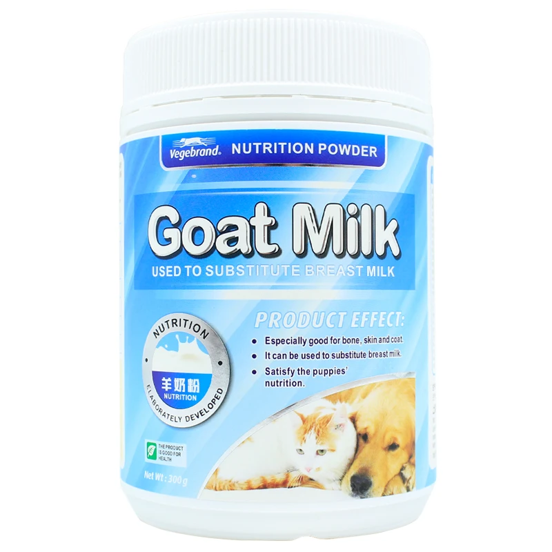 Dog Goat Milk Powder For Substitute Breast Milk Buy Milk Powder For