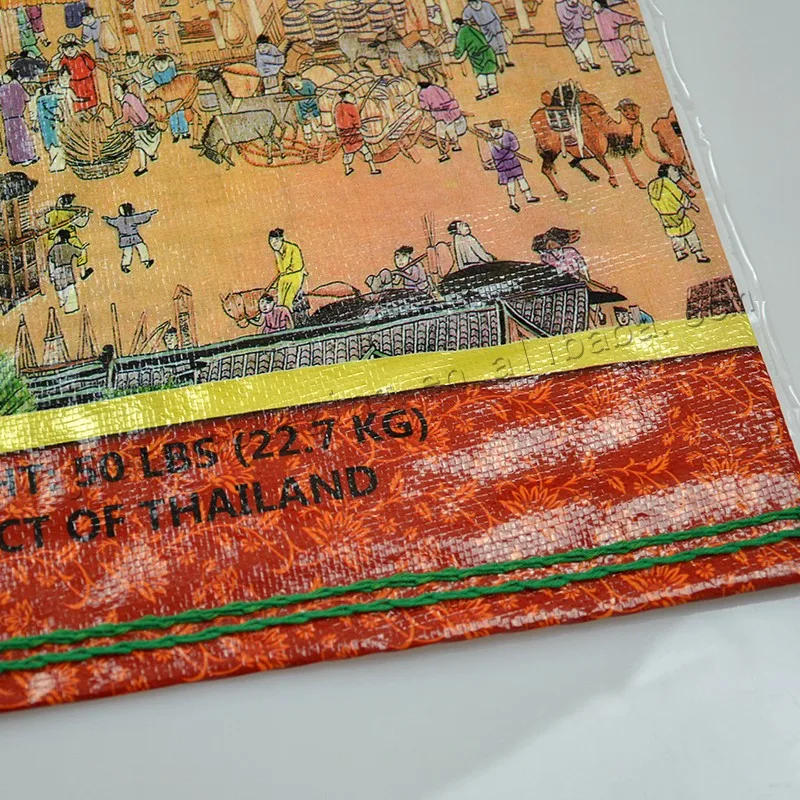 50lb thai rice bag (3).jpg