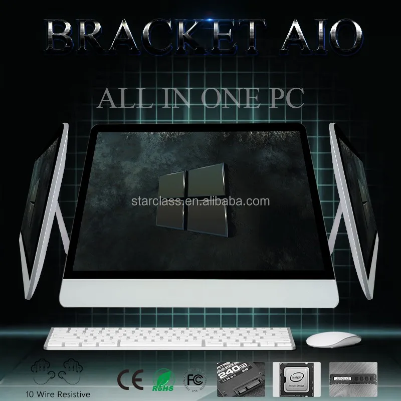 

New arrival full hd download aio laptops core i7