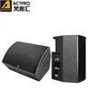 KA 12 15 Inch Home Theatre Stage Karaoke Player Professional Monitors Fashion square Monitors