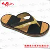 Man foot massage slipper healthy casual shoes