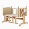 Newzealand imported Pine automatic baby cradle /baby swing