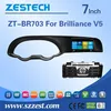 ZESTECH 7 inch car multimedia for Brilliance V5 +GPS+Radio + Bluetooth +USB+DVD