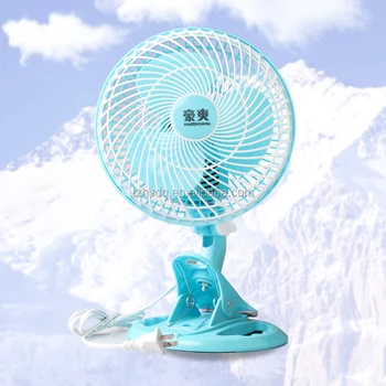 Clip Fan Hot Sale Mini Wall Fan Brands Clip On Fan Oscillating