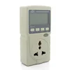 home power meter monitor mini power monitor home electricity usage