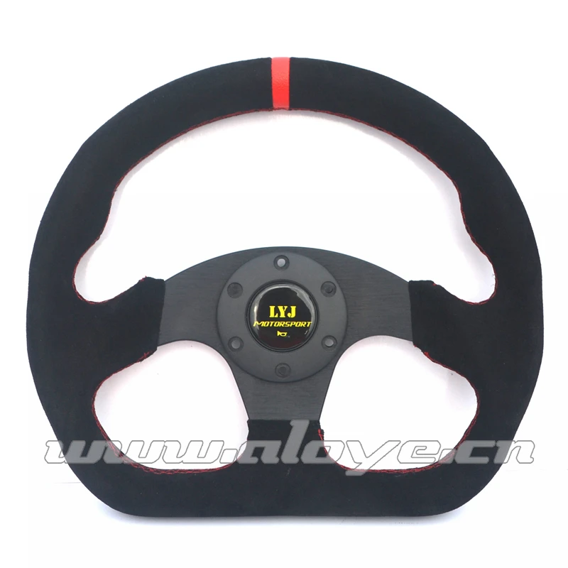 D car steering wheel (5).jpg