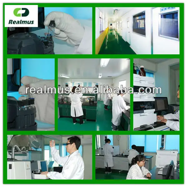 shanghai realmus industry  Lab