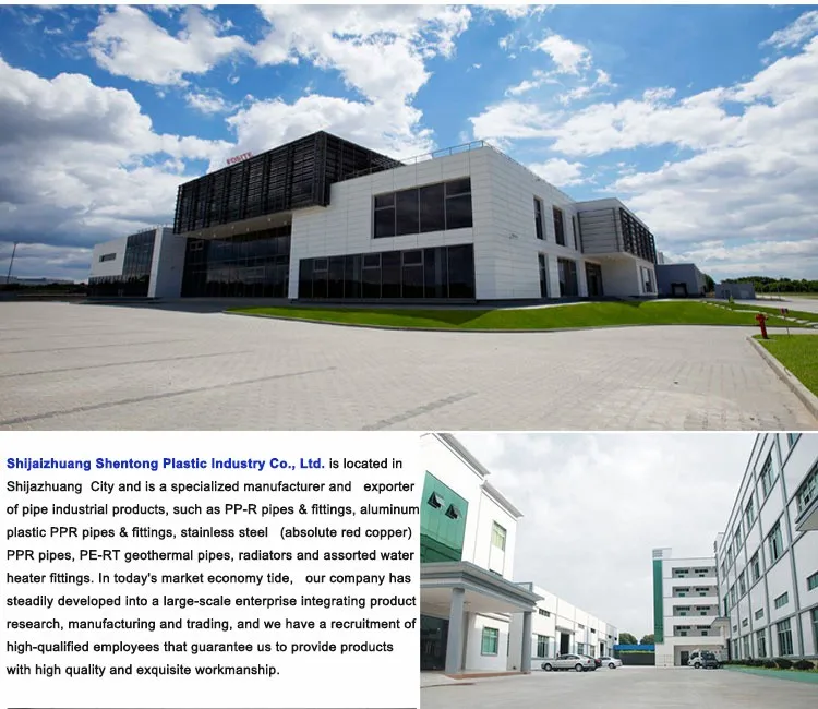 Factory Price Korea Hyosung R200p China Top Manufacture Ppr Pipe And ...