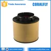ISO/TS 16949:2009 Generator Air Filter 0180943002