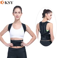 

Best Fully Adjustable back posture corrector for Lower and Upper Back Pain