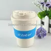 Eco-Friendly Hot Sale 8OZ plastic coffee cup with lids