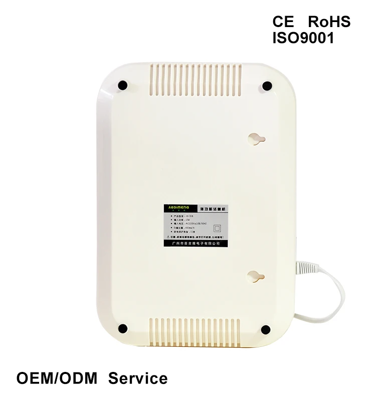 JQ-518 (2)