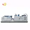Fully Automatic Double Sided Laminating Machine And Sheets