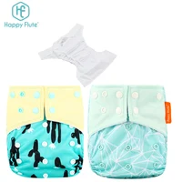 

Happy flute baby cloth diapers newborn printed pocket diaper cloth diaper factory