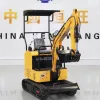 /product-detail/hengwang-2-ton-mini-excavator-with-changchai-engine-62123469851.html