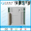 Relay Protection DevicenMicro Computer Protection Device