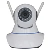 HD IP camera WIFI Wireless Network P2P IP Home Security Camera