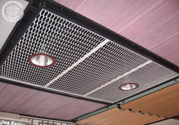 aluminum mesh ceiling with lamp holder.jpg