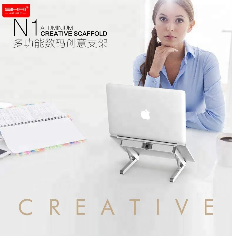 2018 New Style Gift ,Foldable Aluminum Laptop Stand Holder For Notebook Computer Stand, as Christmas Gift