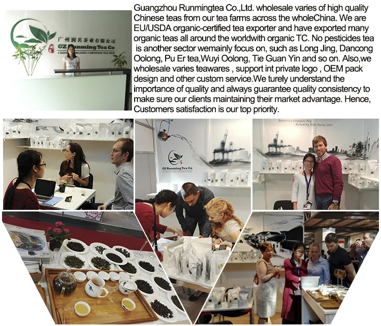 company information.jpg