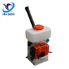 Super September Portable Light Weight Backpack Petrol Power Mist Duster