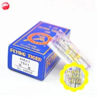 

Industrial Sewing Machine Parts Sewing Needles HA*1 Flying Tiger Sewing Needle