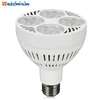 High Bright Moving Head Long Neck Dimmable AC110V AC277V Dimmable 30W PAR30 Light