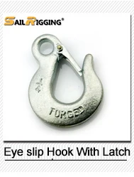 eyeslip.jpg