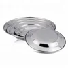 Universal modern indian stainless steel dishes