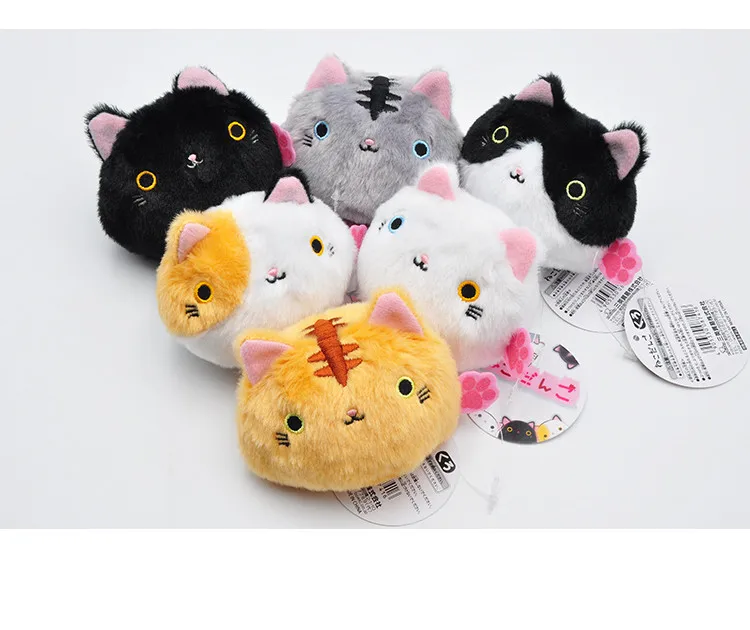 Cat Head Cute Face Embroidered Plush Soft Stuffed Plush Toy - Buy Cat ...