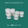 medical PU fixing film roll,opsite film roll