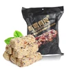 468g Bag Packing Mixed Nuts Oat Choco Energy Bars