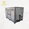 R404a coolant Low Temperature Water Chiller for Juice Post Mixer